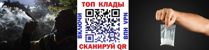 Сколько стоит Юхнов ГАШИШ  СОЛЬ  Cocaine  Меф  Экстази  Каннабис 