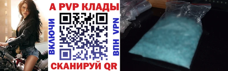 площадка формула  Юхнов  Альфа ПВП СК КРИС  MEGA зеркало 