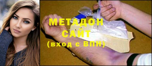 ешки Абдулино