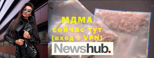соль курить ск Алзамай