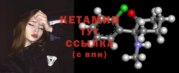 ешки Абдулино