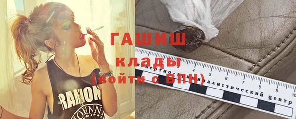 ешки Абдулино
