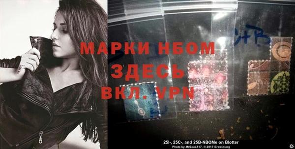 ешки Абдулино