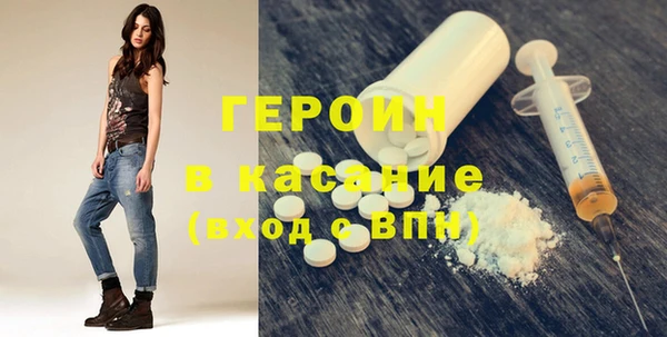 ешки Абдулино