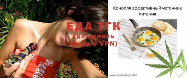 ешки Абдулино