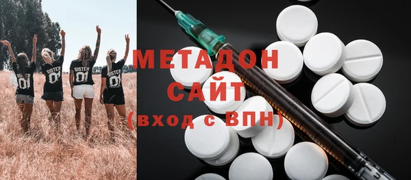первитин Алексин
