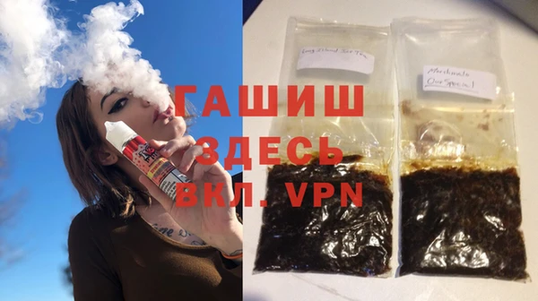 прущие грибы Алексеевка