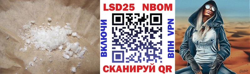 купить наркоту  Юхнов  Лсд 25 экстази ecstasy 