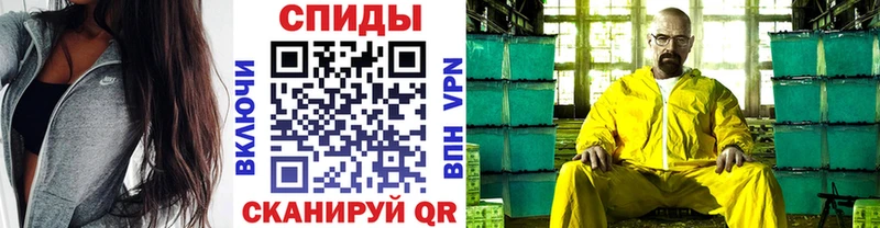 Первитин винт  Юхнов 