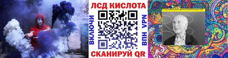 darknet состав  Юхнов  Марки N-bome 1,5мг 