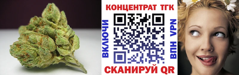mega сайт  купить наркотики цена  Юхнов  Дистиллят ТГК THC oil 